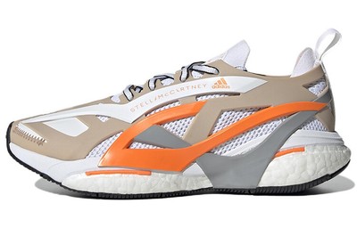 adidas SolarGlide x Stella McCartney Ash Pearl Signal Orange 2022 - GY6097