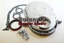 BBC Big Block Chevy 396-454 Polish Aluminum Timing Chain Cover 427 402 Chevrolet