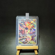 Carta Pokémon TYPHLOSION di Armonio 190/182 DRI Rivali Predestinati ITALIANO NM
