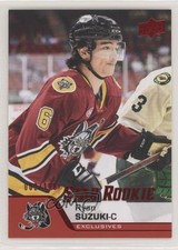 2020-21 Upper Deck AHL Star Rookies Exclusives 2/100 Ryan Suzuki #160 07zu