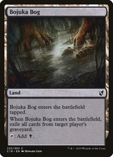 1x Bojuka Bog - Commander 2019 - NM  -  MTG