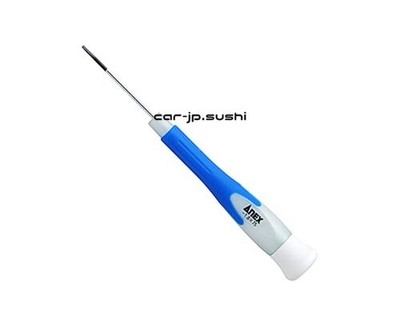 ANEX Precision Screwdriver Flat Head Super Fit -1.8 x 50 No. 3520