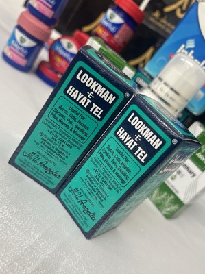 Lookman-E-Hayat Tel | Schnitte | Verbrennungen | Verletzungen | Schwellungen | Verstauchung | 100 ml | 2 Stück