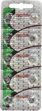 50 Pack Maxell LR41 AG3 192 button cell battery "NEW HOLOGRAM PACKAGE 0 Hg...