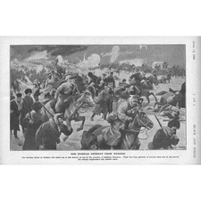 RUSSO-JAPANESE WAR The Russian Retreat from Mukden - Antique Print 1905