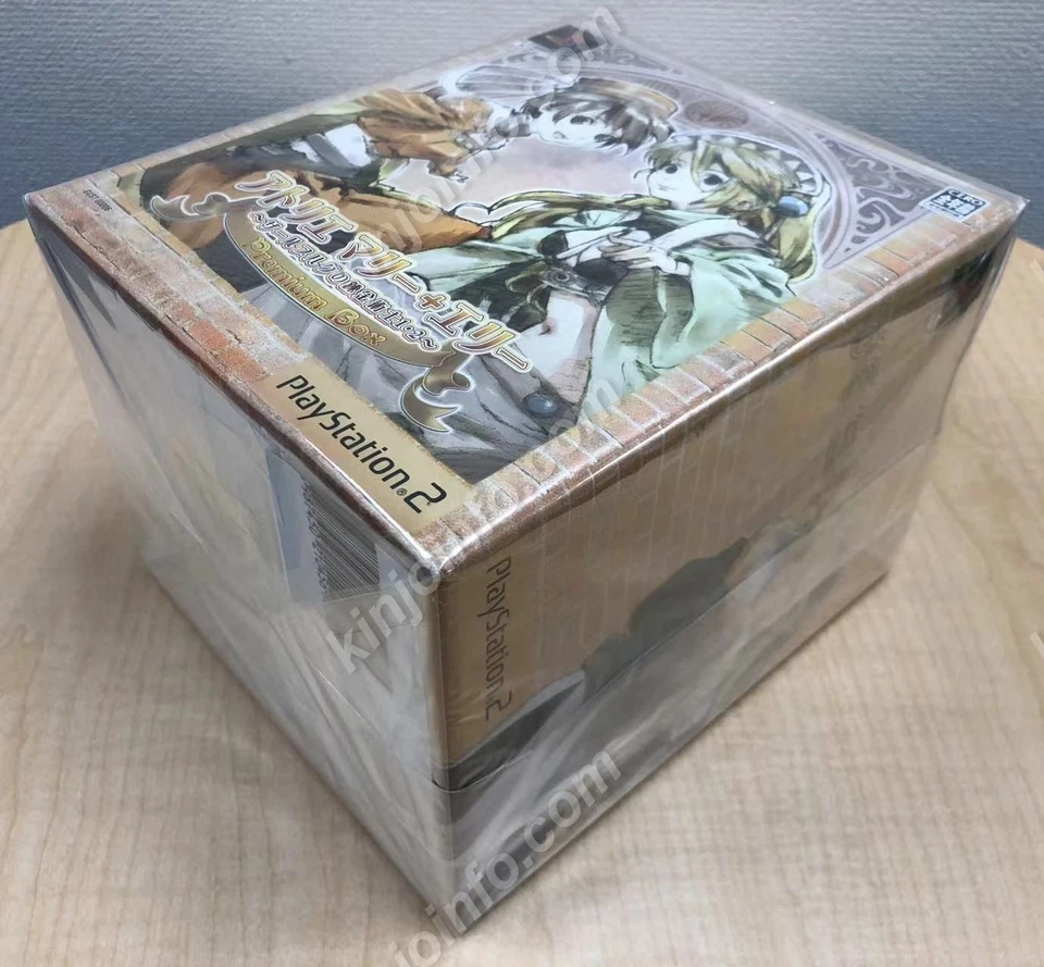 Atelier Marie Elise The Alchemist of Salburg PS2 Limited Japan New Sealed - Image 3 of 4