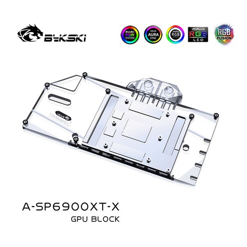 BYKSKI Waterblock Sapphire RX6900XT / 6800XT Nitro+ (inkl. Backplate) - Afbeelding 2 van 4