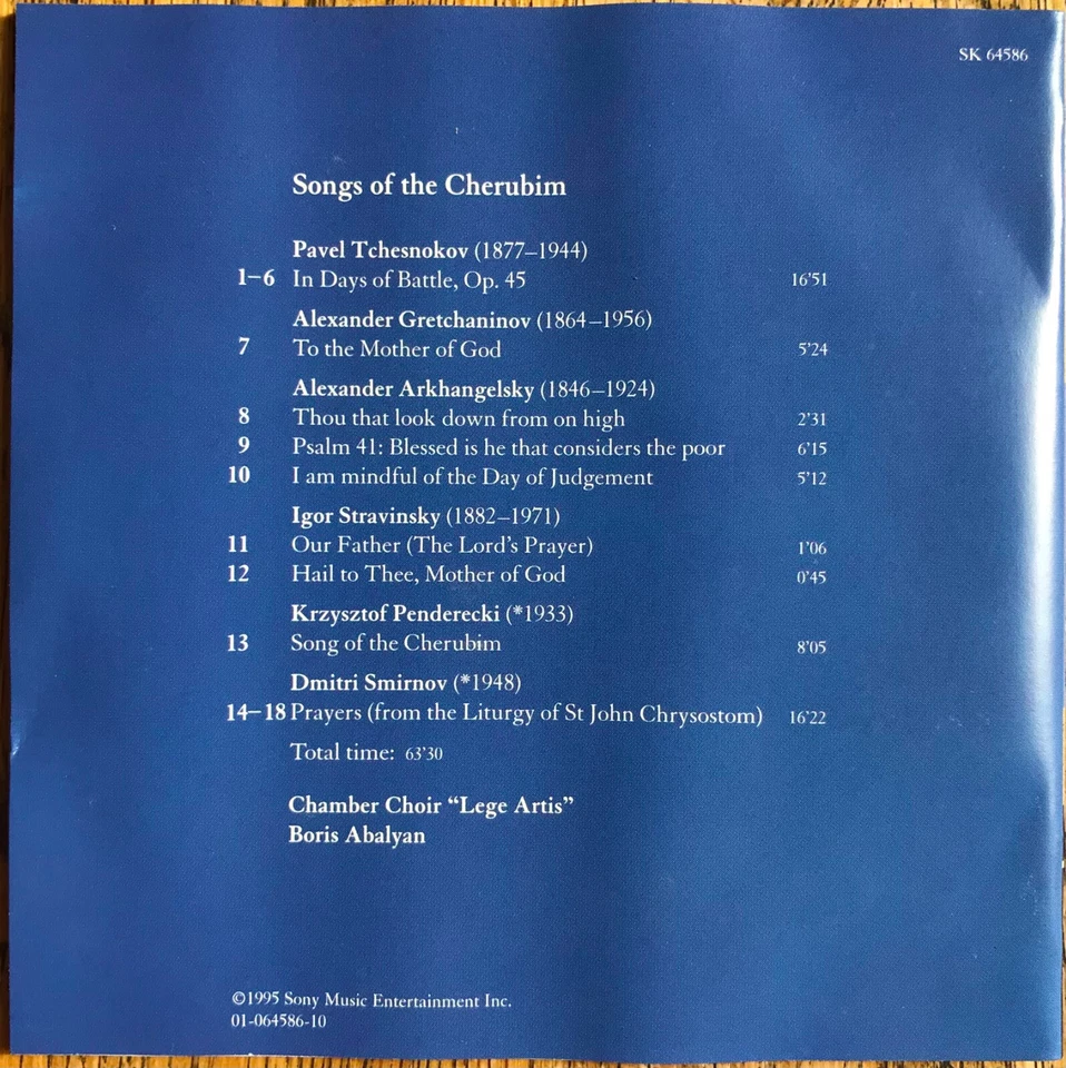 B. Abalyan: "Lege Artis"・Songs of the Cherubim・Moderne Chormusik・CD ©℗1995・VG+ - Bild 2 von 4