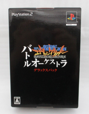 Neon Genesis Evangelion Battle Orchestra Deluxe Pack PS2 Japan