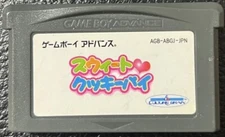 Sweet Cookie Pie GBA Nintendo Game Boy Advance Japanese Version
