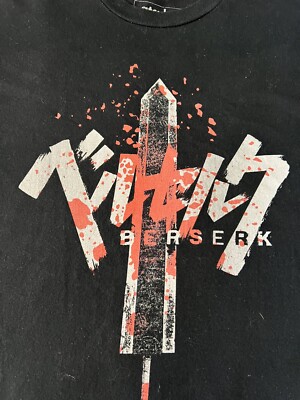 Atsuko BERSERK Guts Rage Shirt Size Large 21x29 Tee T-Shirt Anime