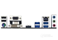 IO OEM GIGABYTE Z97M-DS3H、78LMT-USB3 Tylna płyta I/O