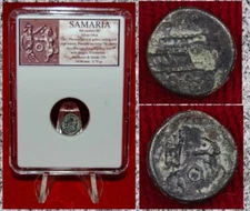 Ancient Coin SAMARIA Phoenician Galley King Lion Silver Obol RARE COIN!