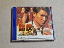 Chinese Hong Kong Movie The conman 1999 VCD Video Disc
