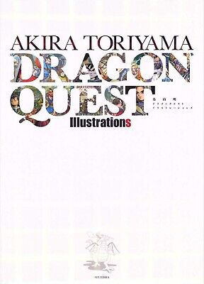 Akira Toriyama Dragon Quest Illustrations Game Deluxe Hard Akira Toriyama Dragon Quest Illustrations Game Deluxe Hard