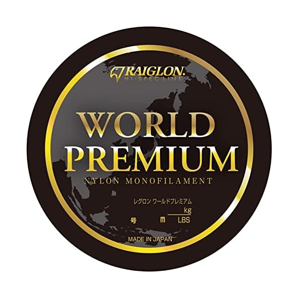 RAIGLON World Premium 600m Official Collectible Exclusive Authentic Japan