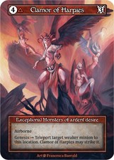 Sorcery TCG - Beta - Clamor of Harpies (Foil) (Foil)