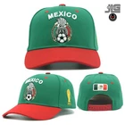 Mexico National Emblem Snapback Hat Textured Grid Print Brim Soccer Fan Cap New