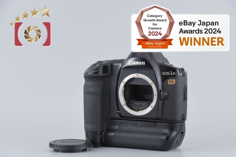 Canon EOS-1N RS Canon EOS-1N RS 35mm SLR Film Camera Body | eBay