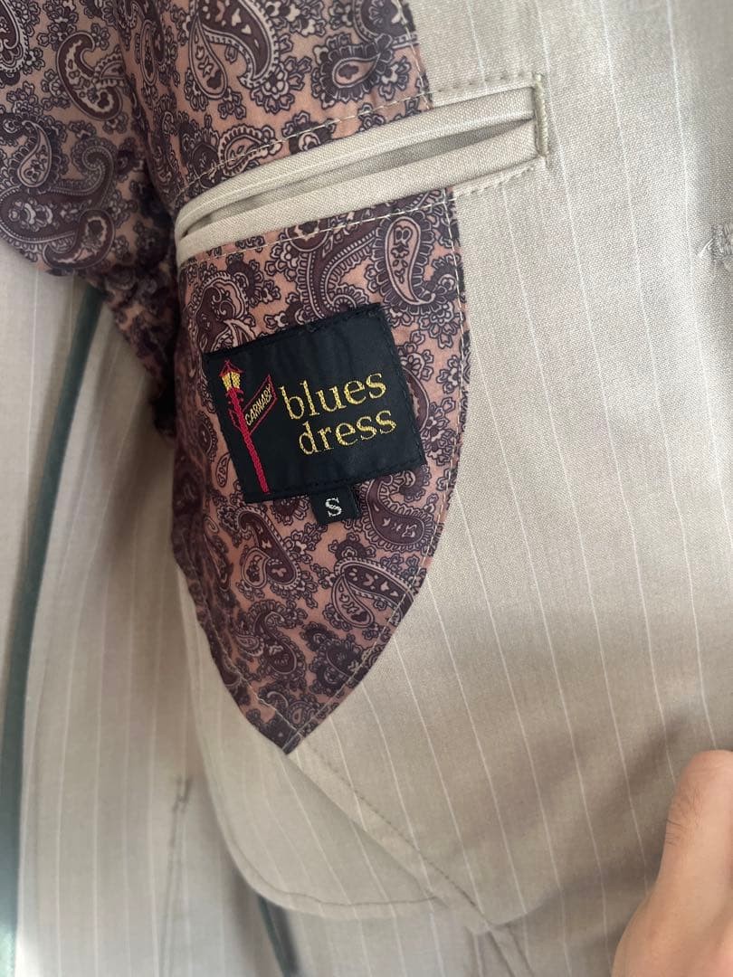 Beige Setup - image 4