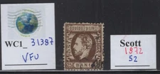 WC1_31387. ROMANIA. 25b dark brown 1872 stamp. Sc.52. Used