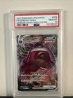 Gengar VMAX PSA 10 Japanese Pokemon Card 002/019 High Class Deck 2021 sGG