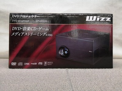 WIZZ WPJ-D300 DVD Projector, 3000 Lumens, Portable, Used, No Box