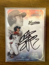 [OBO/MSG]  Daichi Suzuki Authentic Signed Card 02/25