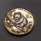 1995 China Panda 5 Yuan 1/2 oz ASW .999 Silver - Neon Accent Toning - SKU-F9211