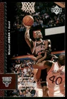 1996-97 Upper Deck #16 Michael Jordan Chicago Bulls basketball card