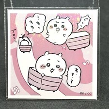 Chiikawa Sticker Collection Vol.2 No.100 Chiikawa Lucky Advice Say "Thanks" JP