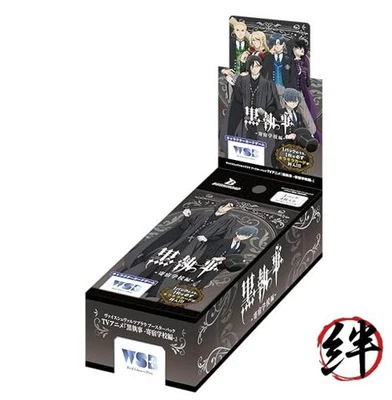Weiss Schwarz Sealed Collectible Card Game Packs in Japanese for