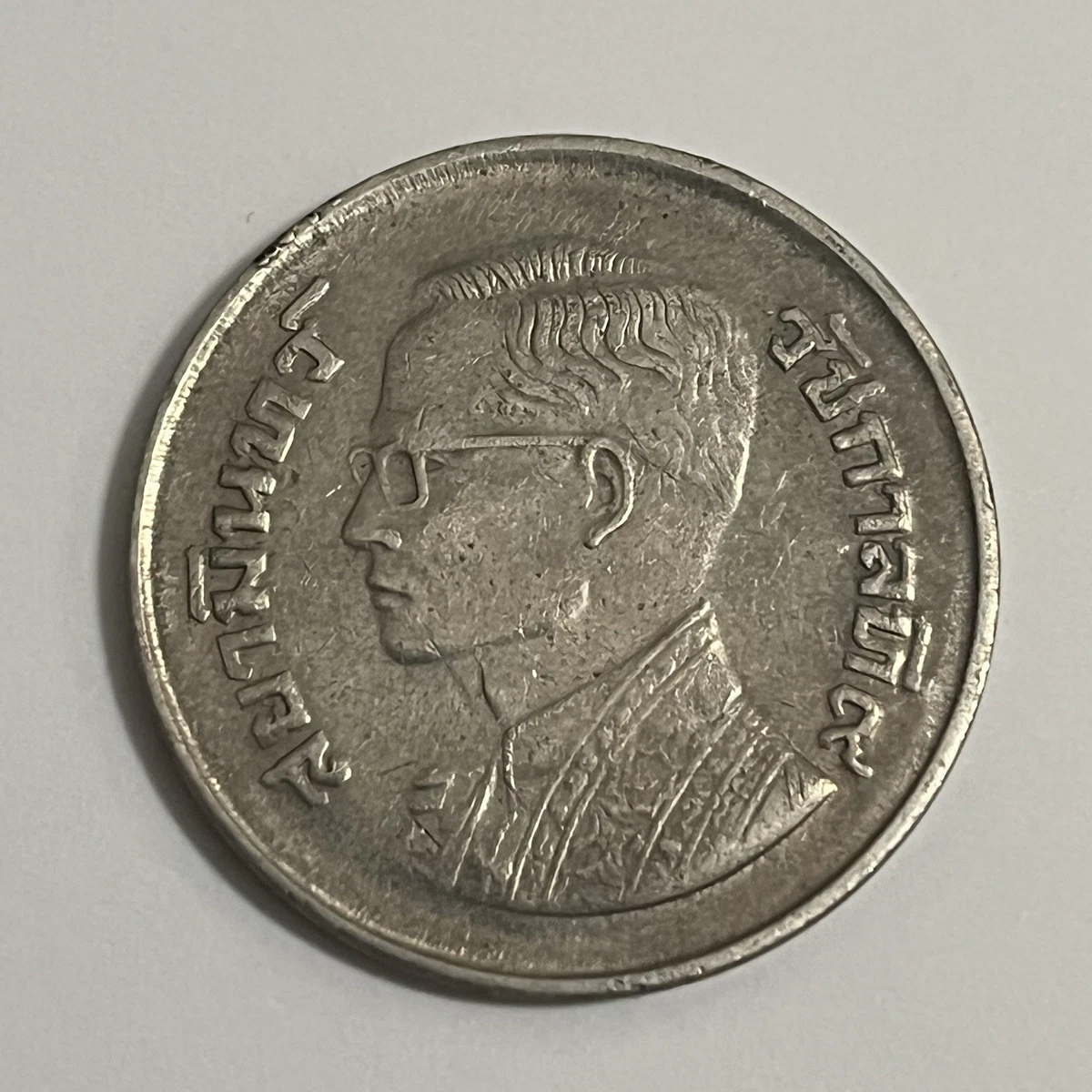 1977 泰国硬币| eBay