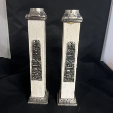 Pair Of Two Candlesticks Made In Israel  By The John Hagee Ministries Gorgeous