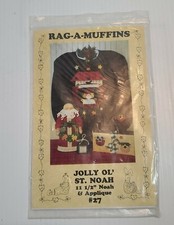Jolly Ol' St. Nick 11 1/2" Noah & Applique #27 NIP USA Made 1995