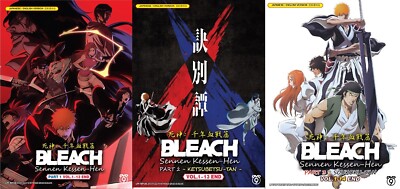 BLEACH 千年血戦篇 DVDセット DVD Anime Bleach: Thousand-Year Blood War Part 1-3 Set (1-40 End
