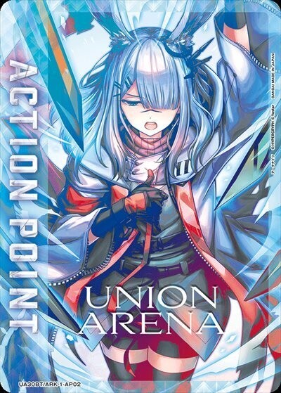 フロストノヴァ／Frost Nova／ユニオンアリーナ／アークナイツ Union Arena Card Arknights FrostNova SR Super Parallel 3