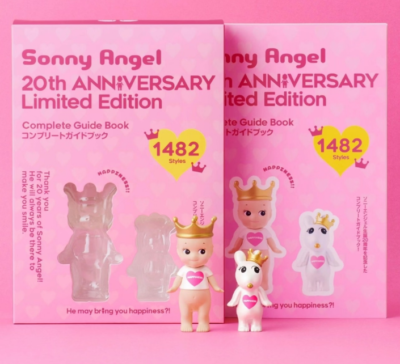 その他 Sonny Angel 20th Limited Edition s-l400.png