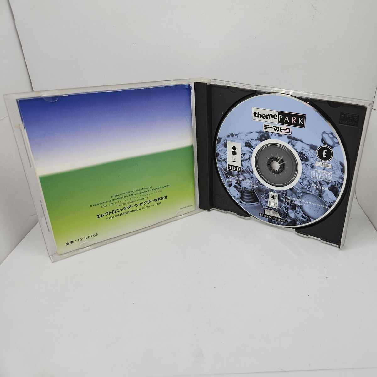 Theme Park Panasonic 3DO, Japan | eBay