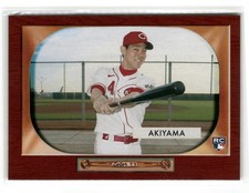 2020 Topps Archives Baseball (1955 Bowman Archives RC Inserts) - Multi-Discount