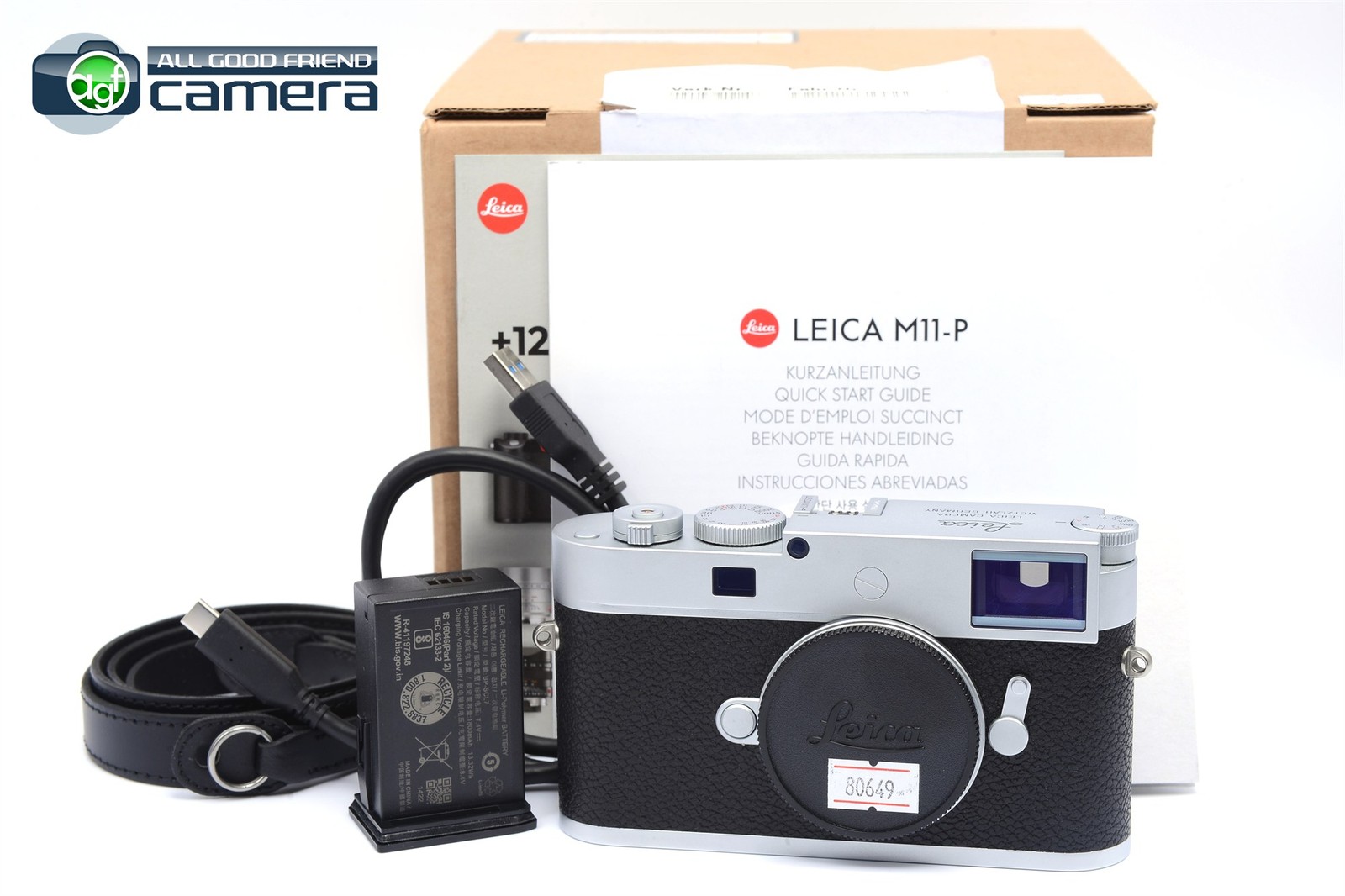 Leica M11-P