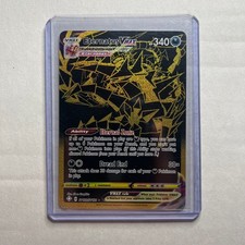 Eternatus VMAX #SV122 Prices | Pokemon Shining Fates | Pokemon Cards