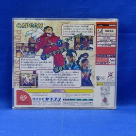 Willy Wombat, Puzzle Bobble 2X & Power Stone &ndash; 31 FROM JAPAN YOKOHAMA