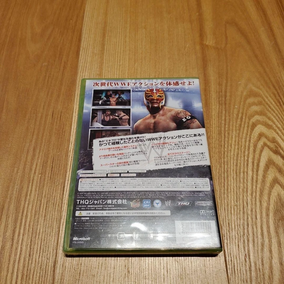 unopened XBOX360 WWE2007 SMACKDOWN VS RAW Japan HA - Image 3 of 3