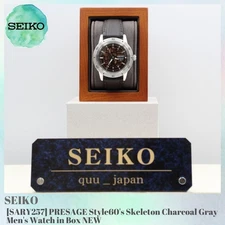 SEIKO SARY257 PRESAGE Style60's Skeleton Charcoal Gray Men's Watch in Box NEW