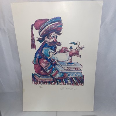 Jovan On Penal Signed And Numbered UnFramed Lithograph 111/275 18x12 1/2