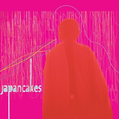 Japancakes - Giving Machines [New CD]