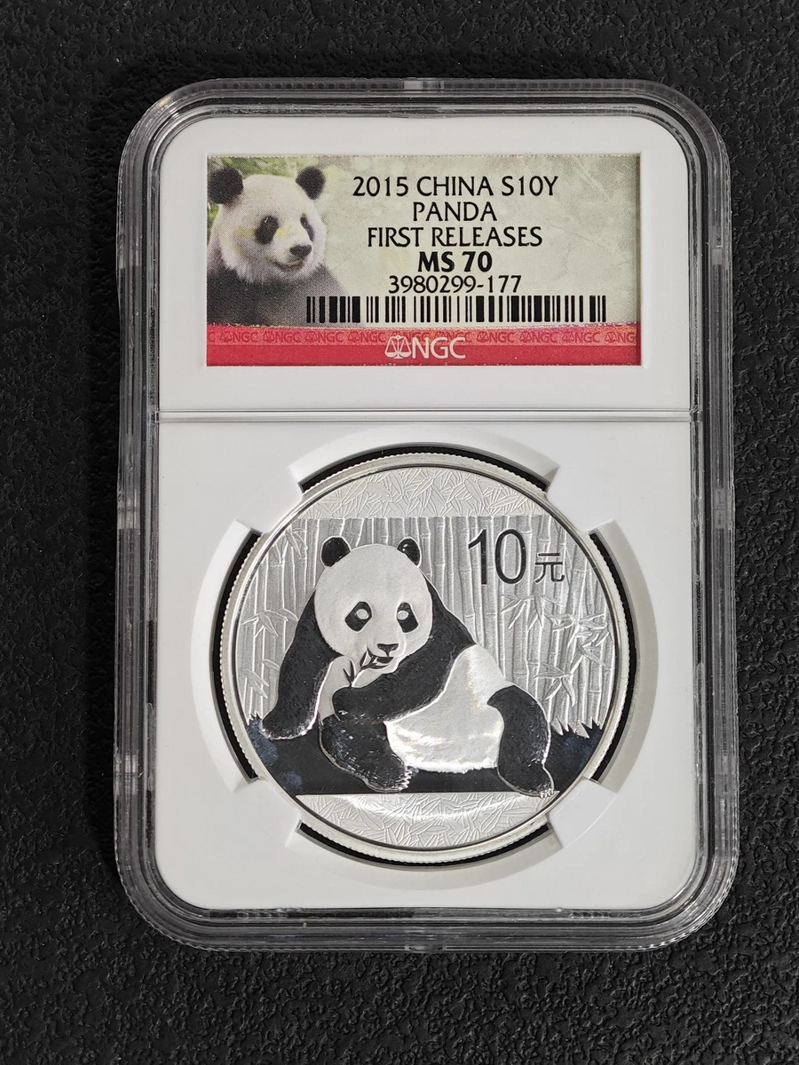 2015 Chinese Coins for sale | eBay