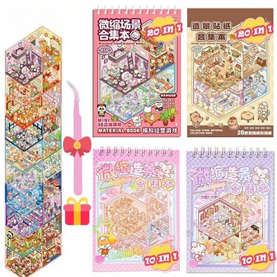 20in1 3D Cartoon Sticker Book for Kids DIY Creative Scene Craft Activity