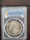1882 O PCGS MS65 Morgan Silver Dollar Gold Shield Holder